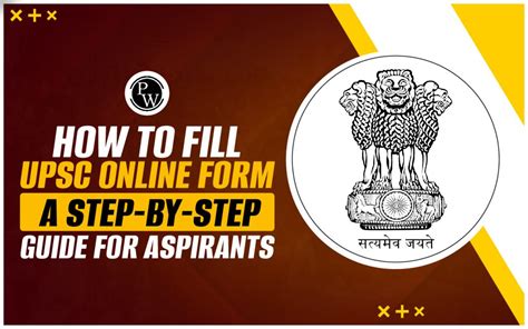 upcsconline|upcsconline.com Reviews .